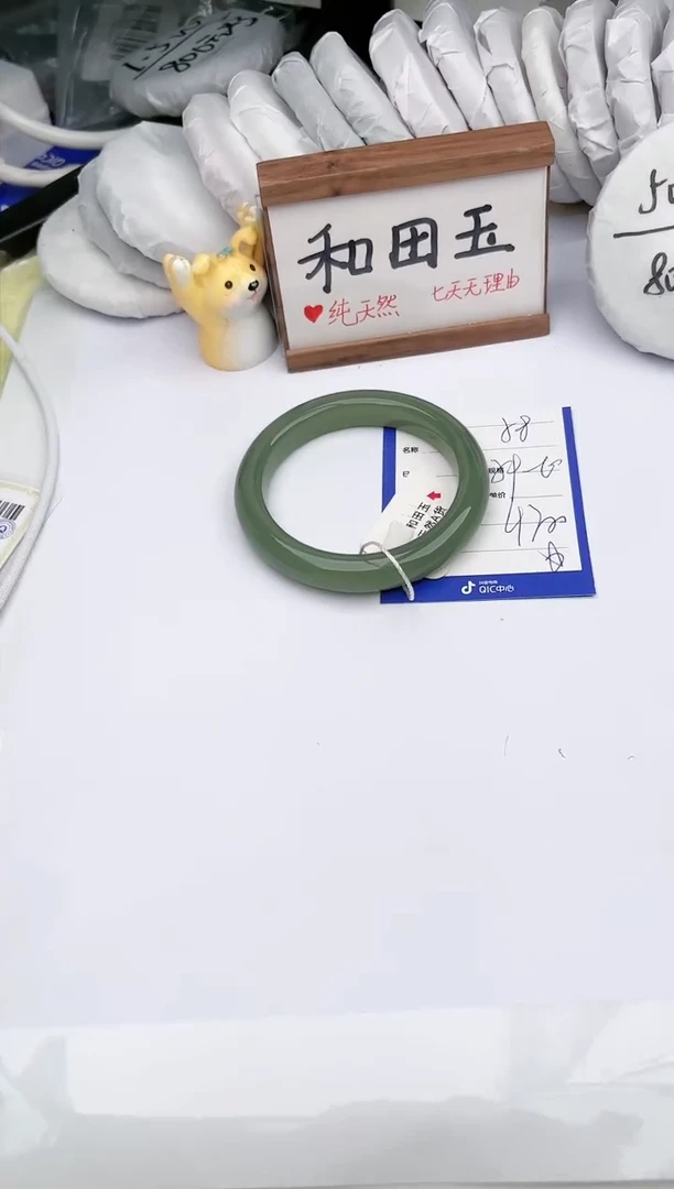 【闪购商品】和田玉手镯未镶嵌玉轩阁58