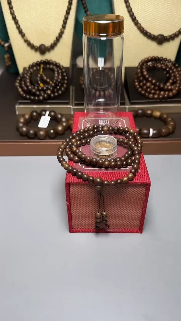 沉香芽庄白棋0.6多圈圆珠