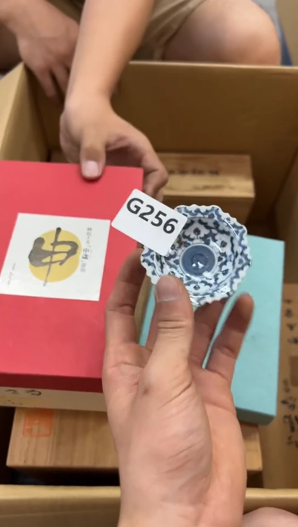 瓷片一*云256中古商品，谨慎参拍