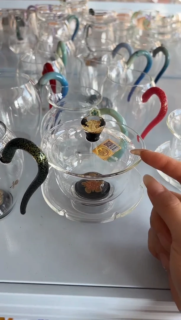 禾器  黑金珀盖碗   孤品