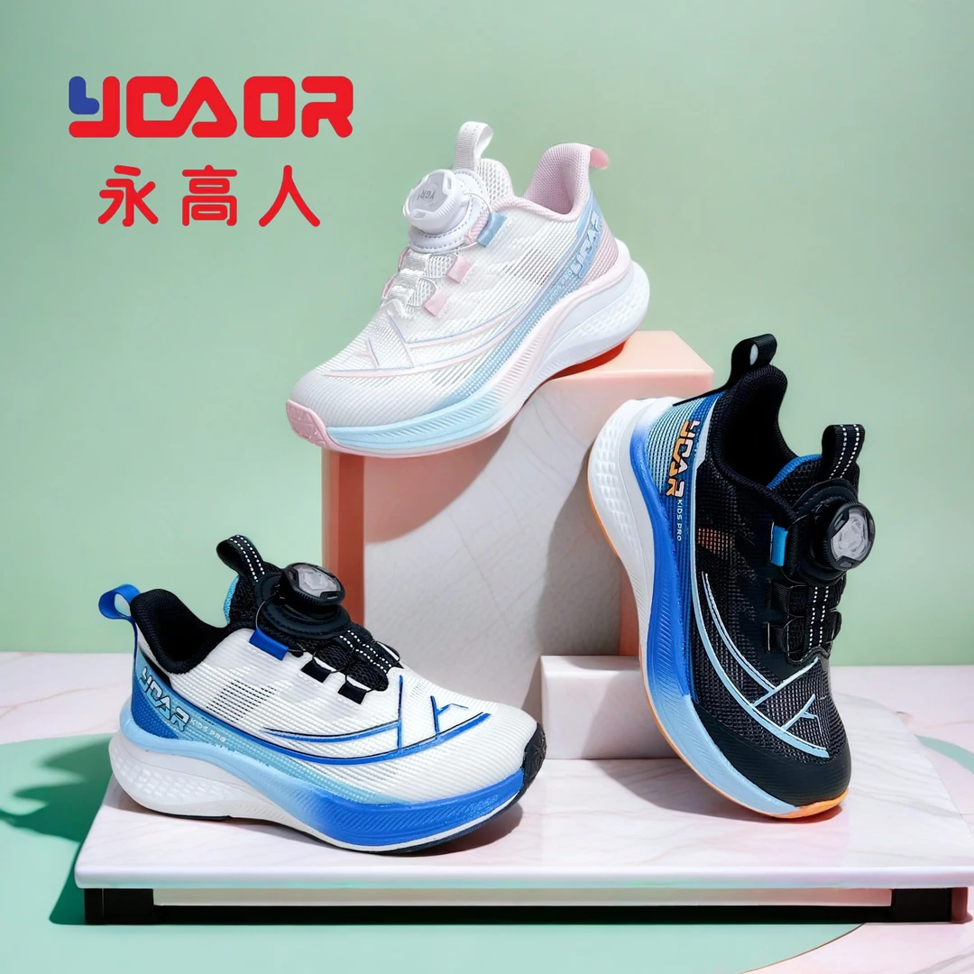 YGAOR/永高人夏季单网【26-30码】小童透气碳板软底防滑运动鞋