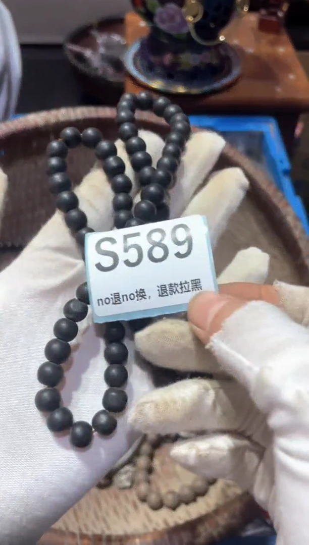 瓷片冰*东轩直播链接火爆