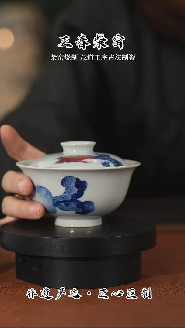 正春堂古法柴窑@@