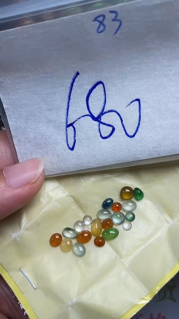 定制翡翠未镶嵌天然缅甸翡翠A货83