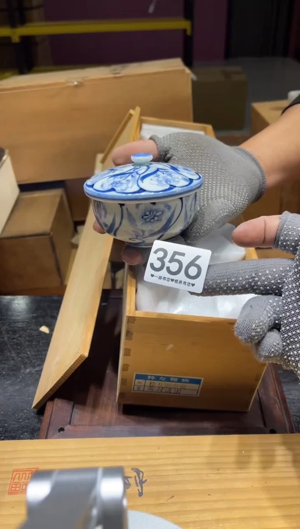 356.................