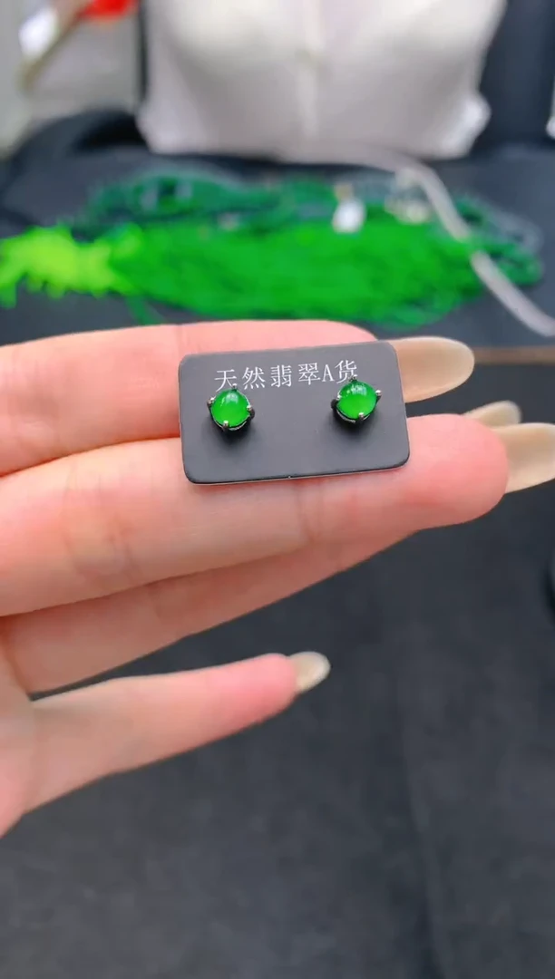 翡翠未镶嵌颈饰天然A货翡翠