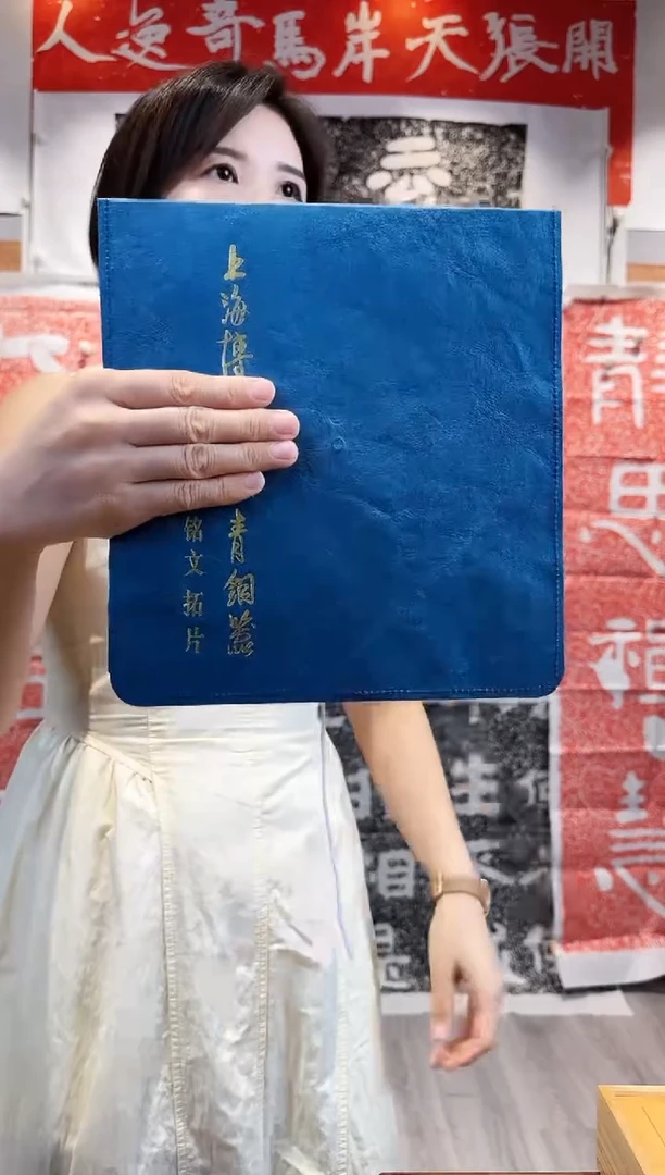 拓片用纸印石l**g非遗传承拓片