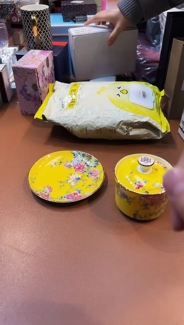 瓷片G731阿海专属，全场包邮