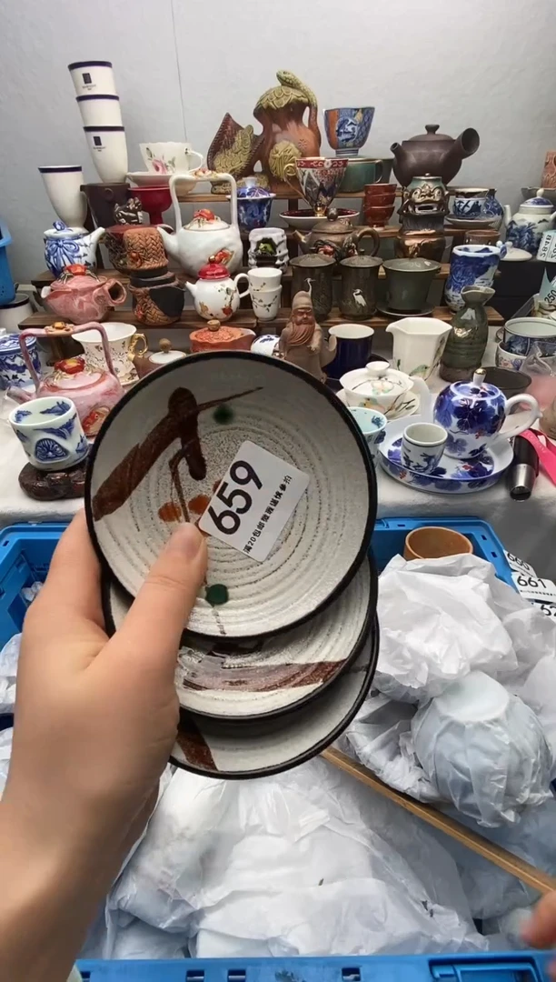 瓷片用****手满20包邮 满20包邮