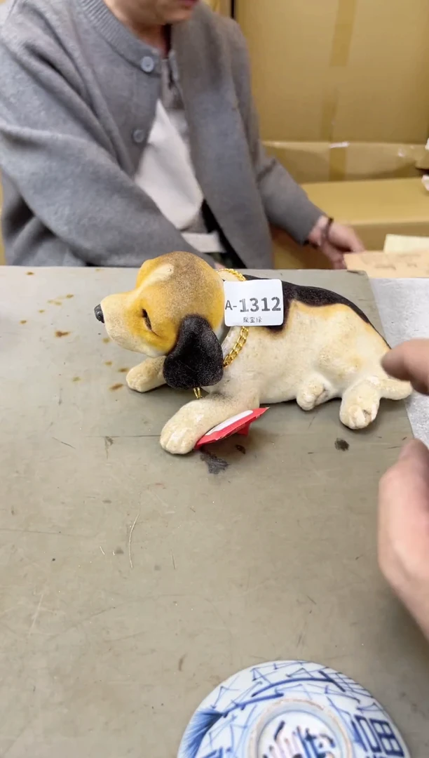 瓷片1312聚宝缘甄选店