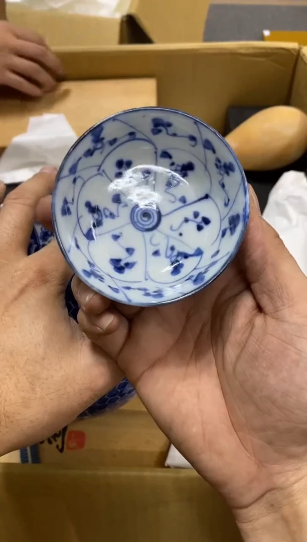 高****哥中古回流瑕疵杯碟