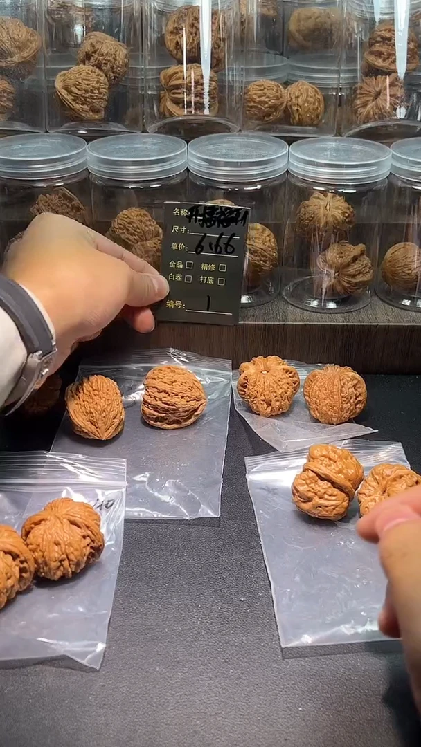 把件猴头核桃1哈哈哈