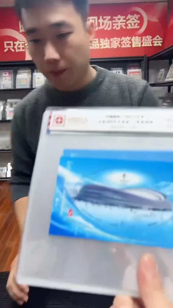 《2022冬奥会-竞赛场馆》