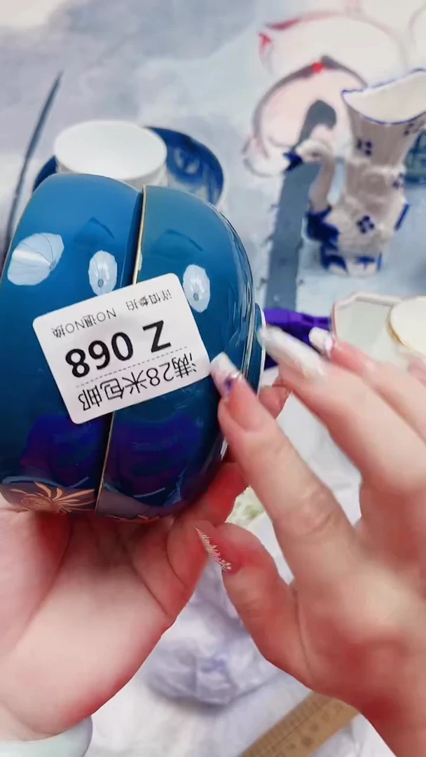 蓝*Z068***************