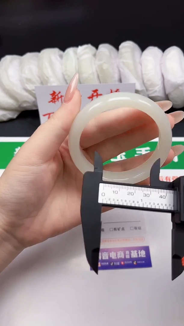 和田玉手镯未镶嵌48-5-57