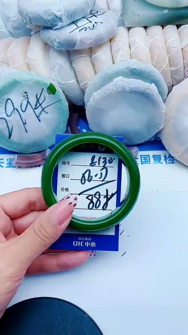 未镶嵌手镯石英质玉E130+56-57