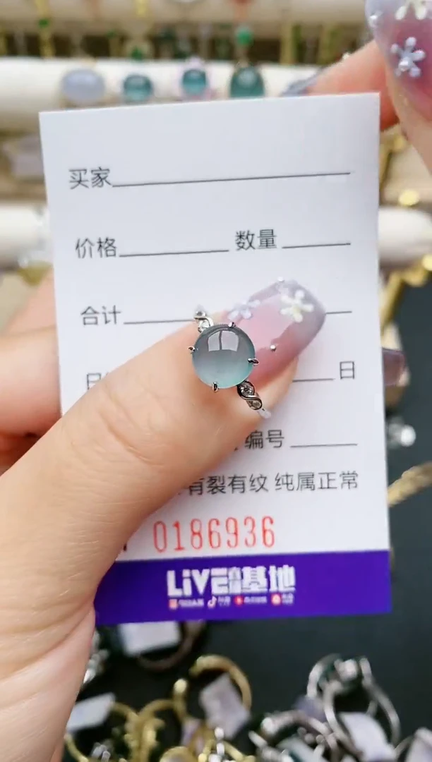【闪购商品】翡翠戒指银S925镶嵌6936