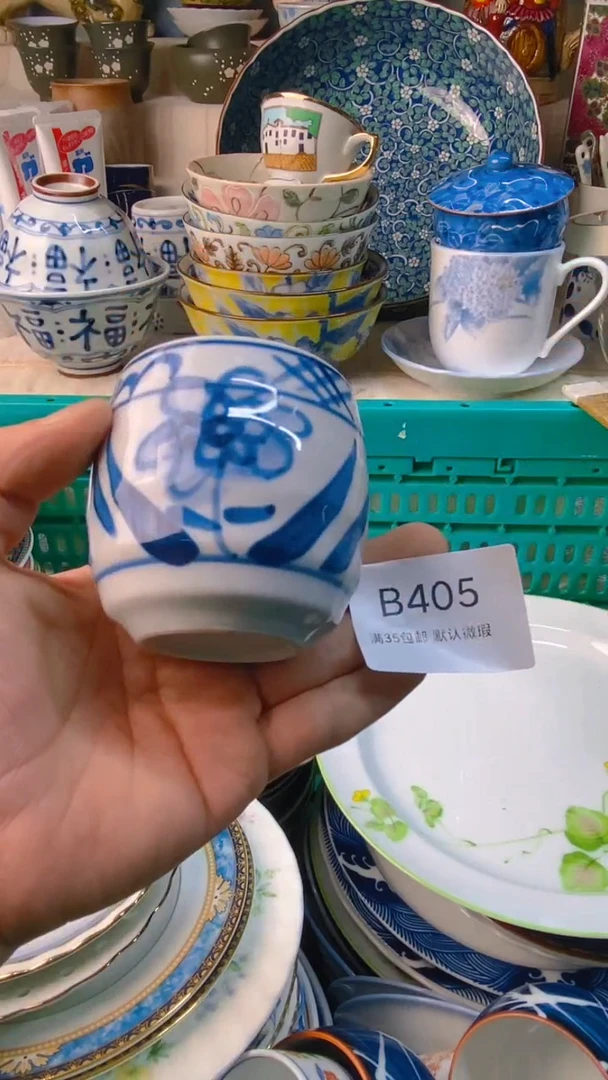 瓷片佳****店感谢您一直以来的支持