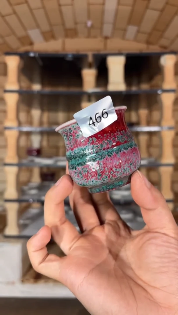 杯精品窑变钧瓷茶器