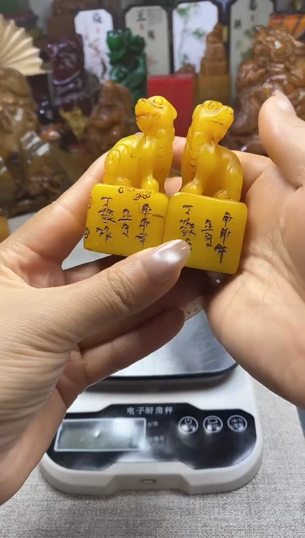 寿山石印石纯天然石料