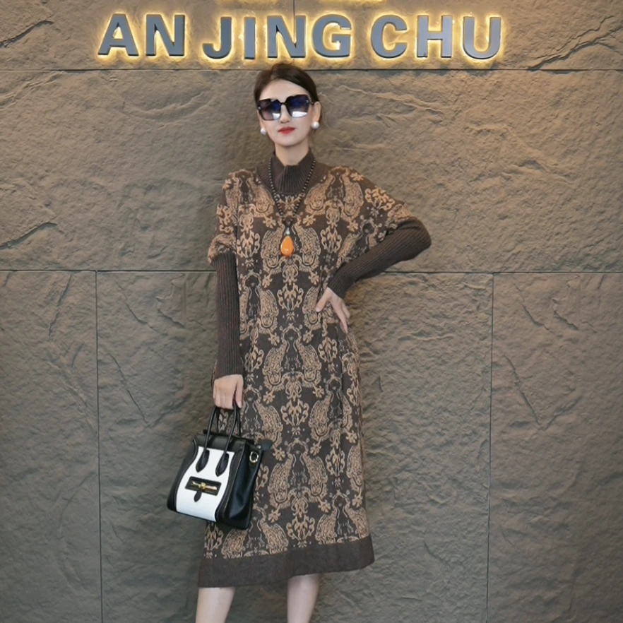 41 AN JING CHU 秋冬季长款洋气气质显瘦休闲针织连衣裙