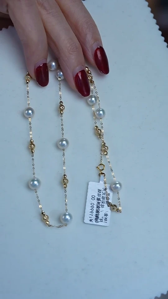 【闪购商品】淡水珍珠项链18K金镶嵌7-8mm（年末福利）