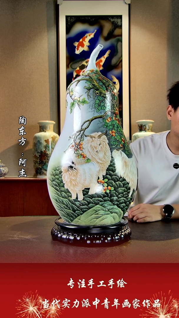 摆件景德镇陶东方艺术作品花瓶摆件瓷板画