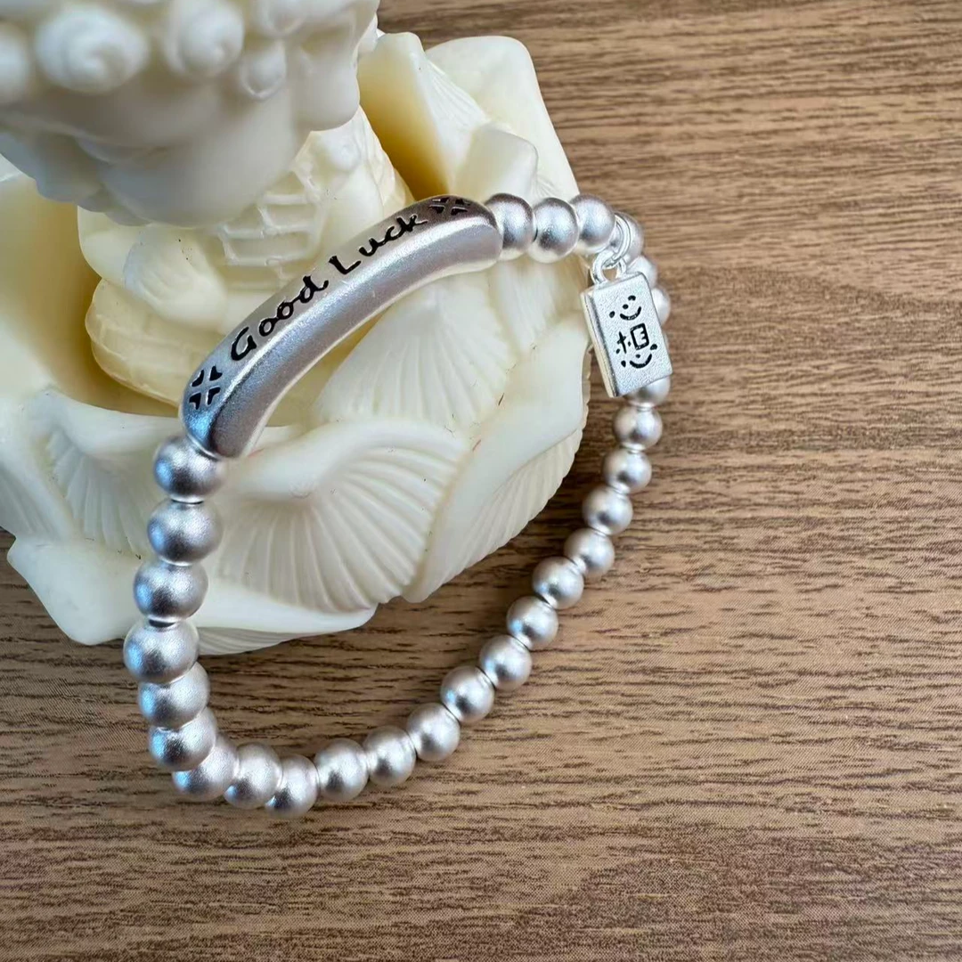 足银手链 弯管珠珠goodluck心想事成手链简约