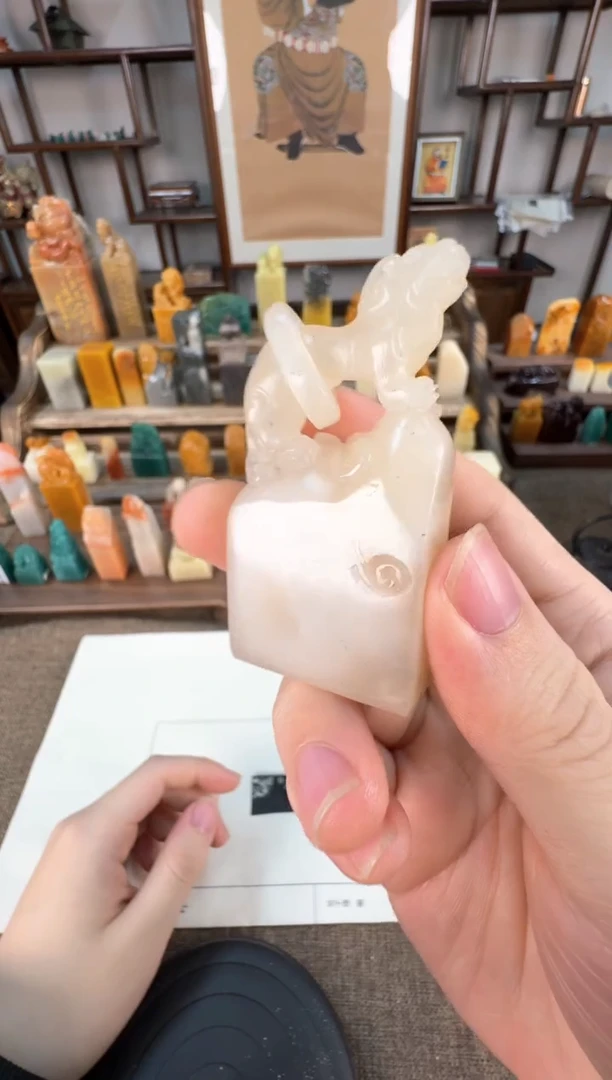 【闪购商品】寿山石印石编号编号A472