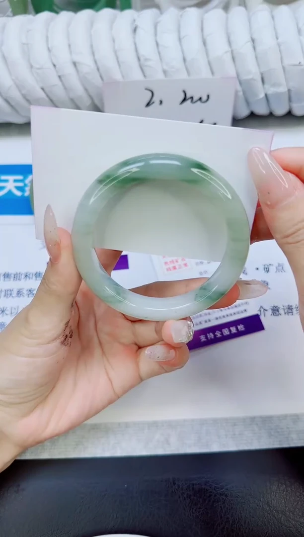 未镶嵌手镯石英质玉229/54.7