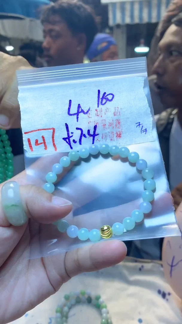 定制翡翠未镶嵌天然A货缅甸翡翠