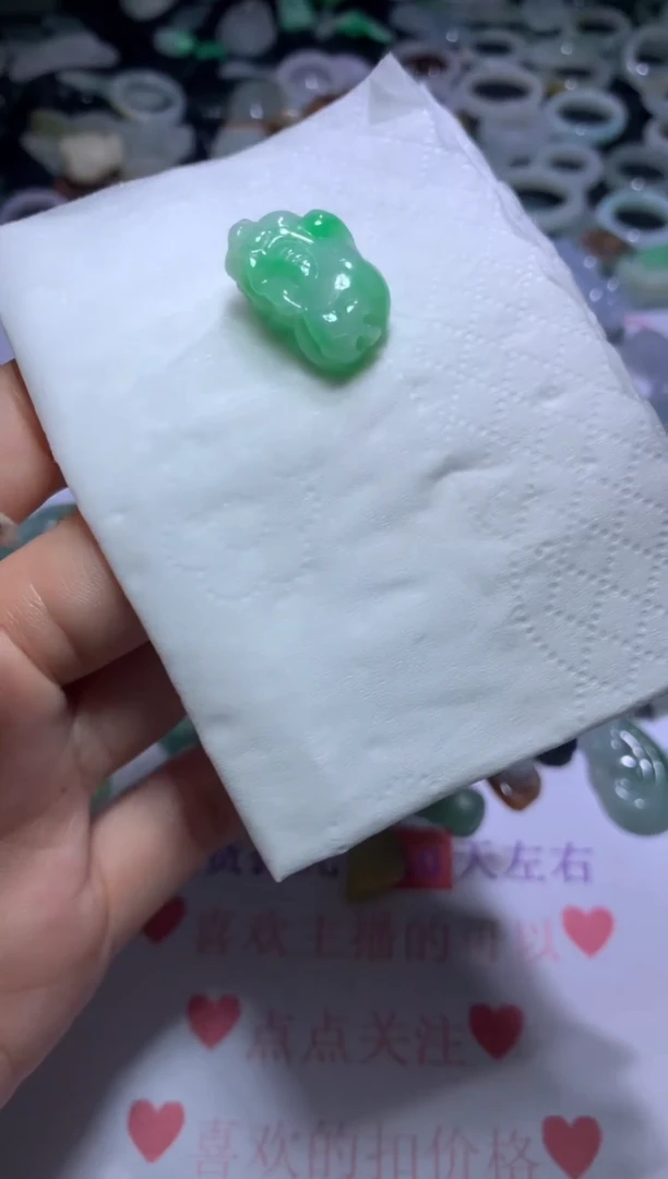定制翡翠未镶嵌CXX014508