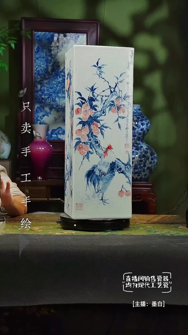 陶Z景德镇手工手绘陶瓷