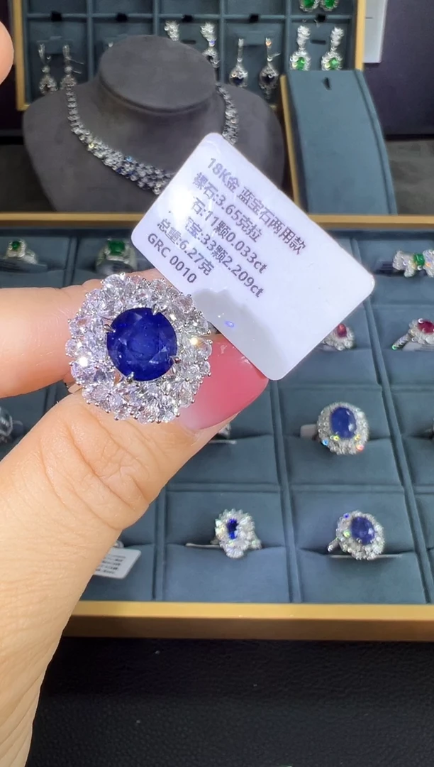 【闪购商品】蓝宝石戒指18K金镶嵌戒指