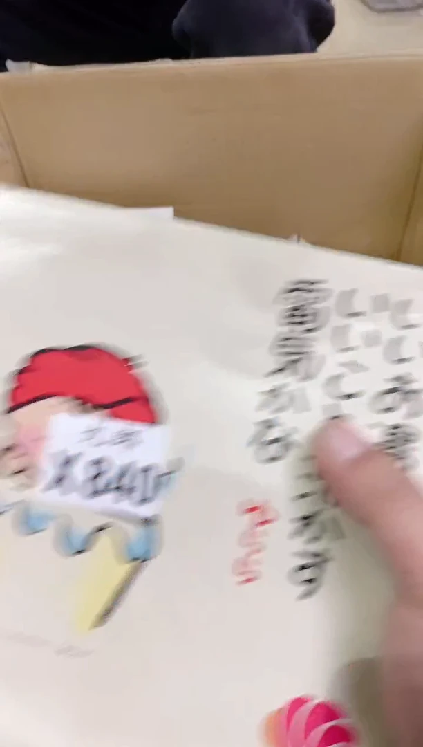 840耐斯耐斯耐斯耐斯耐斯