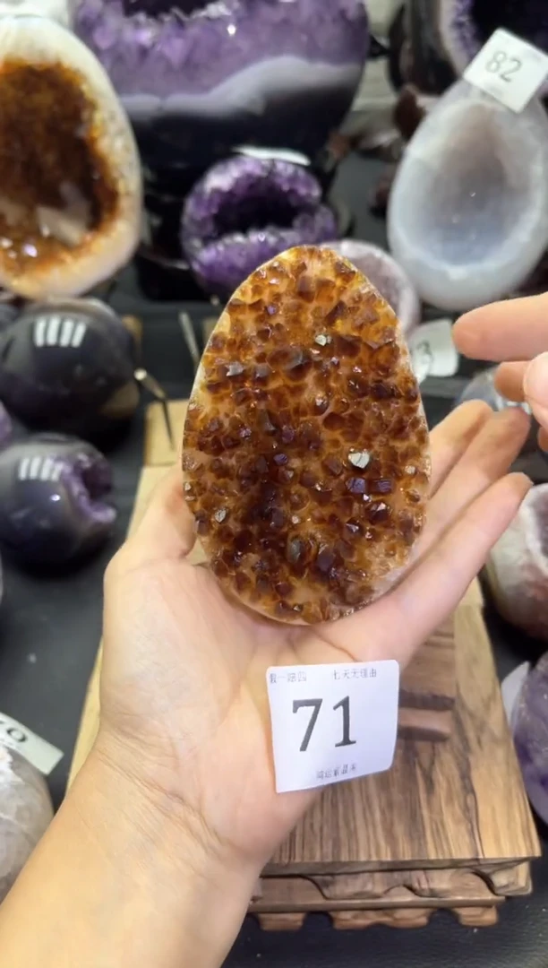 未镶嵌大型摆件（非配饰）紫晶71号龙蛋