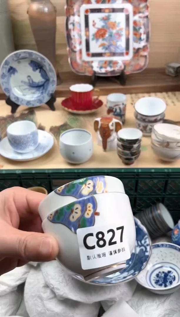 瓷片你***谁827