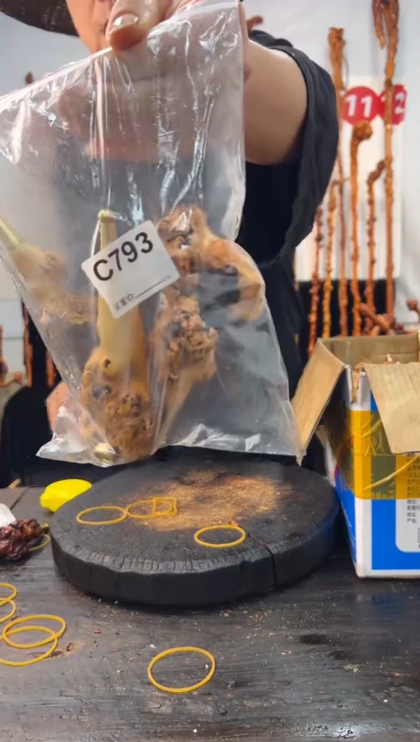 黑果木其他黑果木129