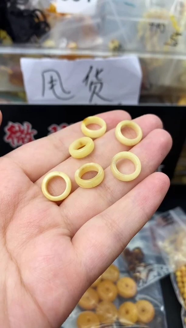 蜜蜡未镶嵌珠宝奇石5多样性发一件