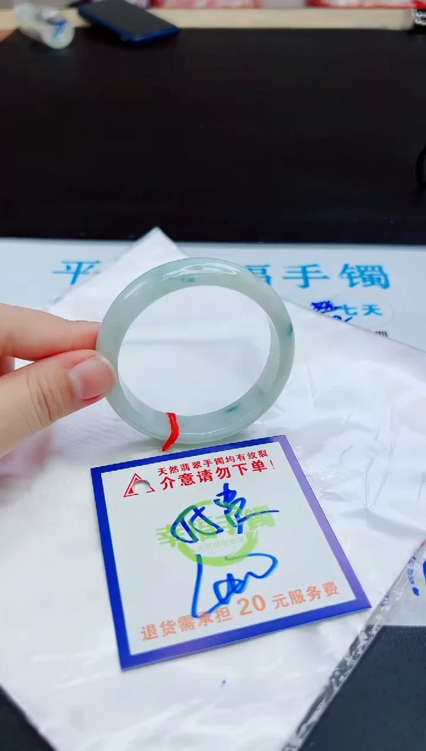 未镶嵌手镯翡翠天然缅甸翡翠A货！A货！A货！A货！A货！