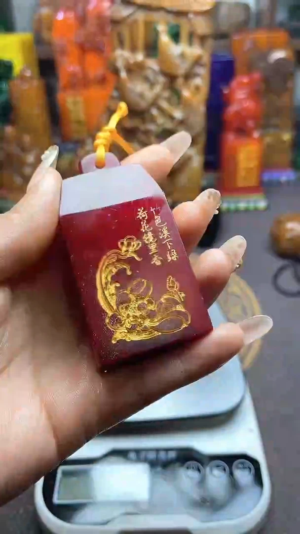 寿山石印石纯天然石料