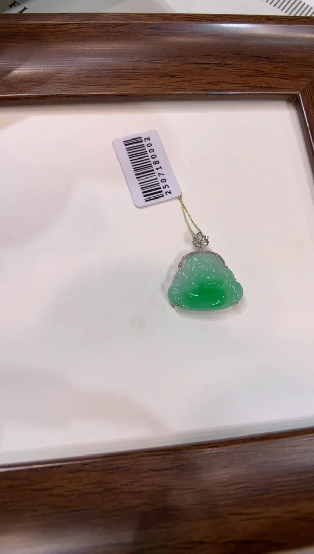 颈饰18K金镶嵌翡翠佛公