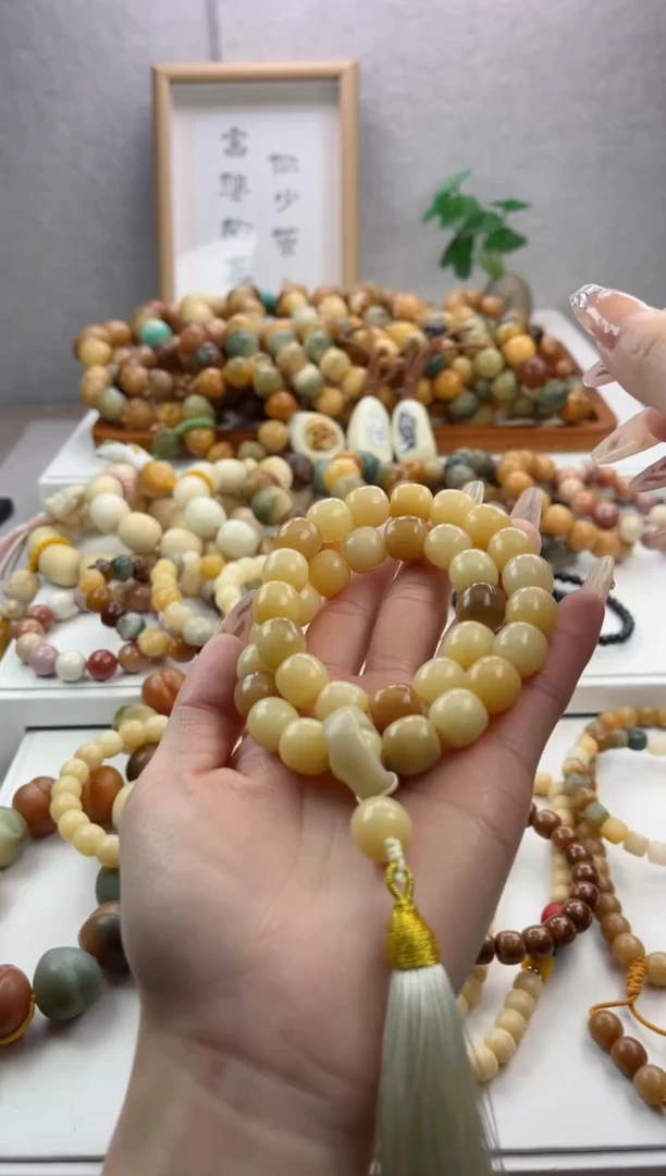 【闪购商品】菩提根/象牙果手串C18玉化桶珠10*11手持瑕疵不补