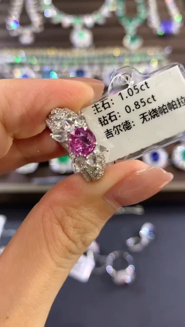 戒指蓝宝石18K金镶嵌a610