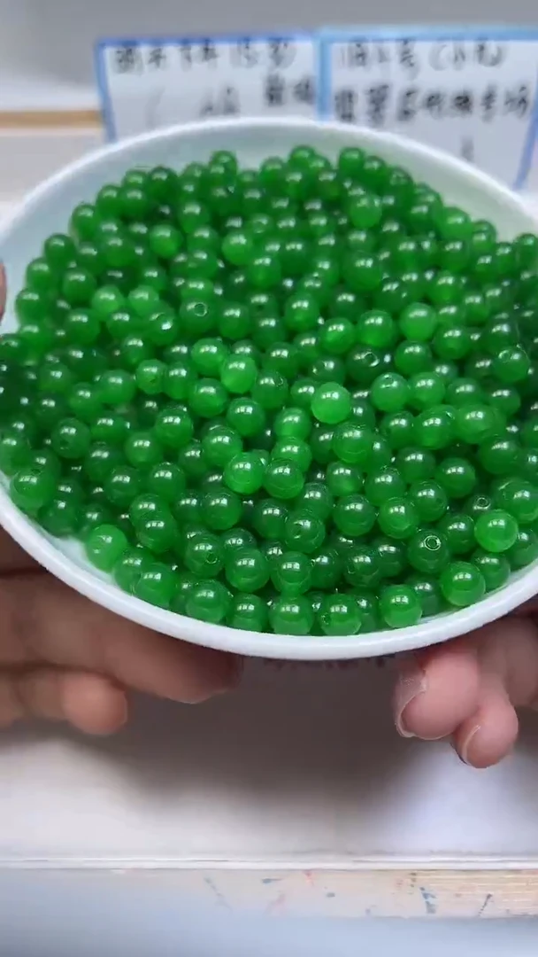 未镶嵌散珠玛瑙/玉髓B247 冰阳绿玛瑙6mm30颗5.8元