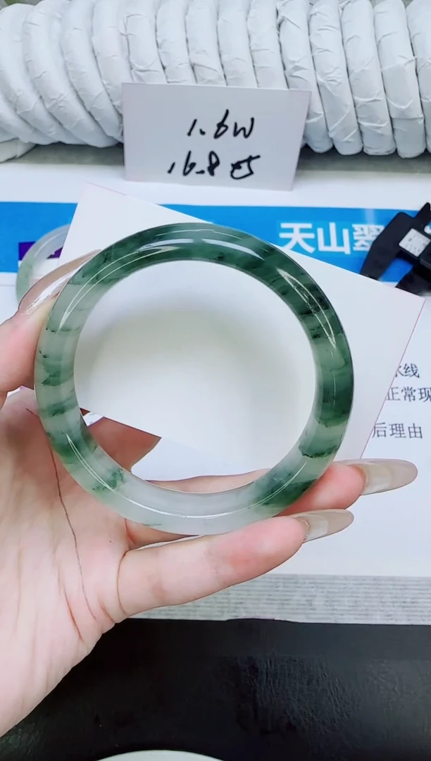 未镶嵌手镯石英质玉105/57