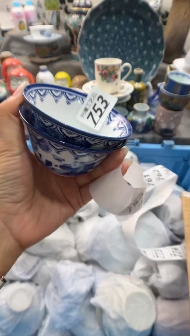 瓷片5****子753