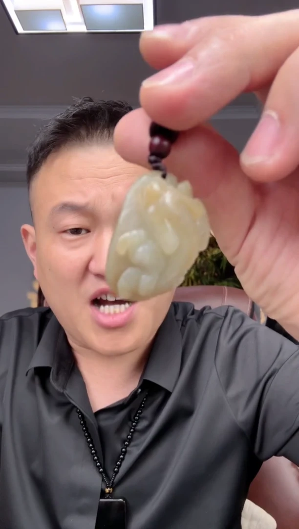 和田玉未镶嵌颈饰1