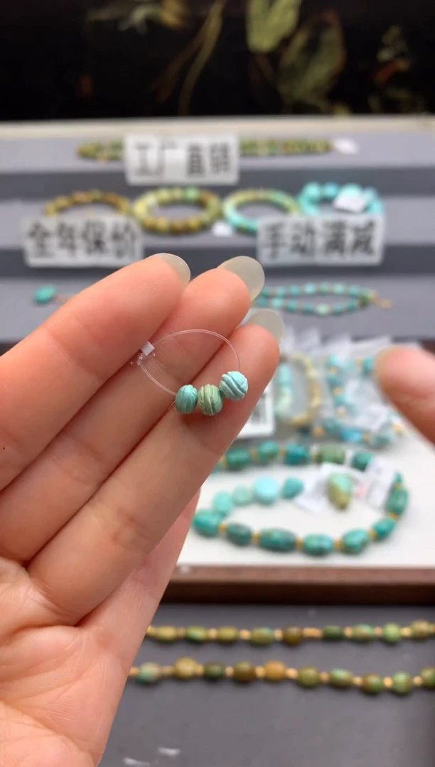 未镶嵌百香籽南红玛瑙茜.n17