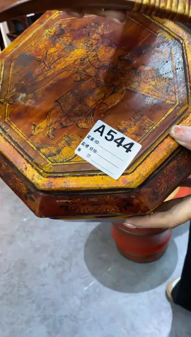 【闪购商品】香榧木木提篮！！！